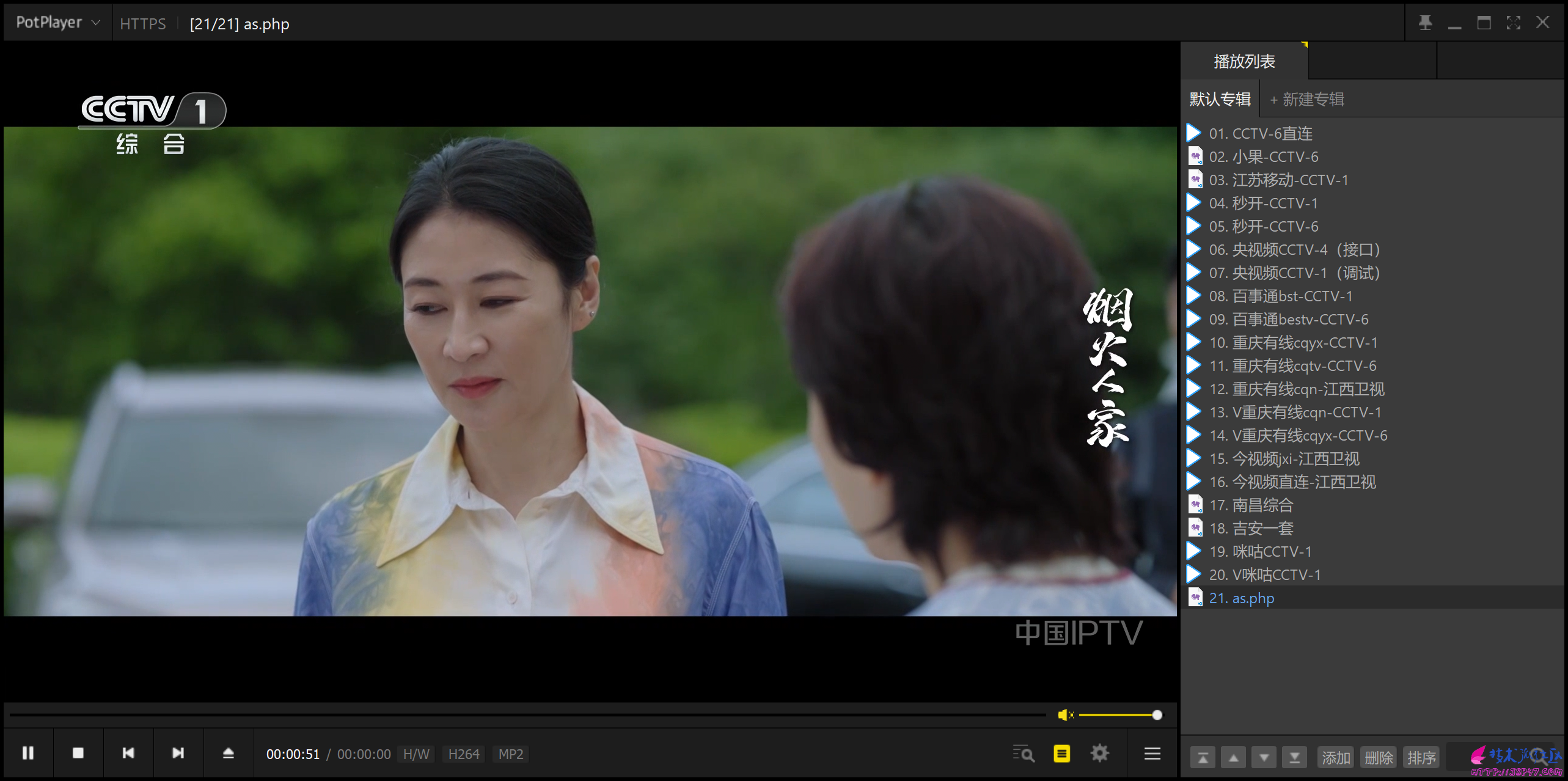 QQ截图20240711093235.png